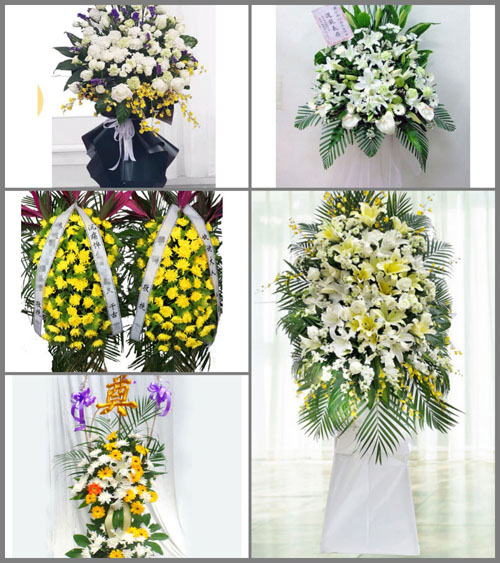 黑龙江伊春嘉荫县常胜乡平阳河村白事花篮预定